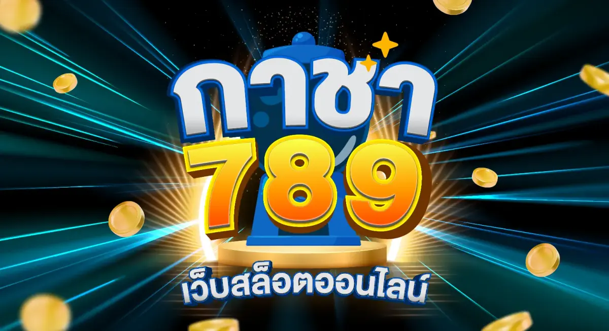 https://storage.googleapis.com/oneforbet/paotung/GC-Main-Banner.webp